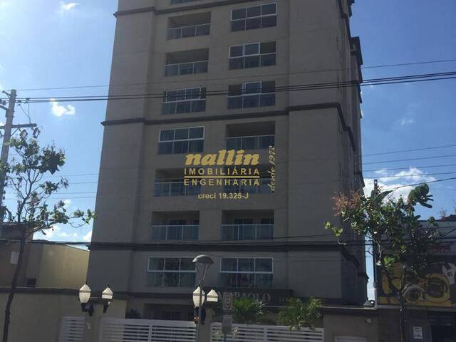 #AP0295 - Apartamento para Venda em Itatiba - SP - 2