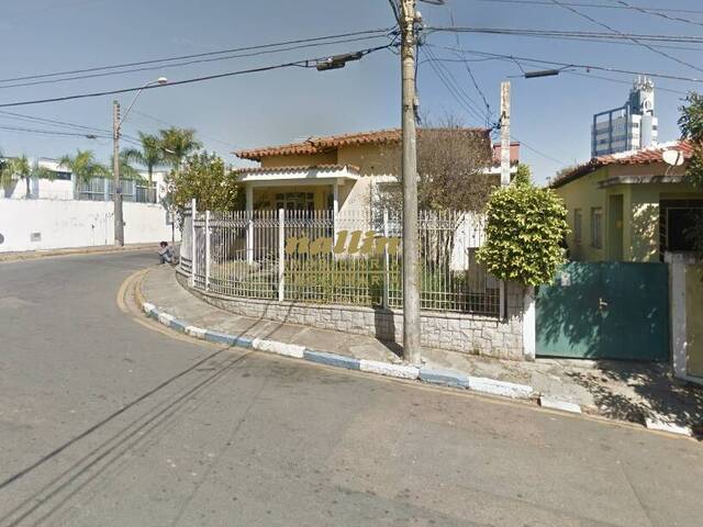 #CA0632 - Casa para Venda em Itatiba - SP - 2