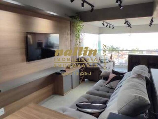 #AP0478 - Apartamento para Venda em Guarujá - SP - 2
