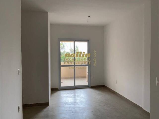 Apartamento para Venda em Itatiba - 5