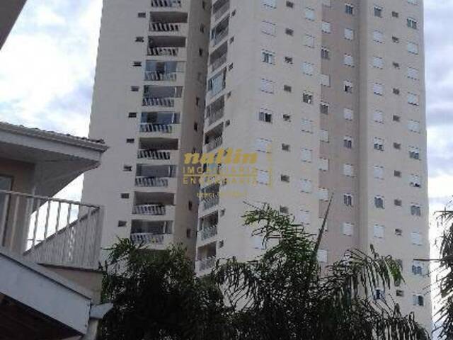 #AP0603 - Apartamento para Venda em Itatiba - SP - 1