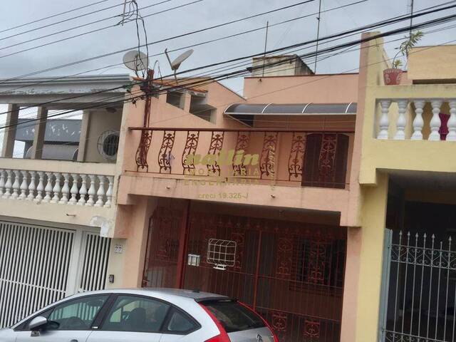 #CA0791 - Casa para Venda em Itatiba - SP - 1