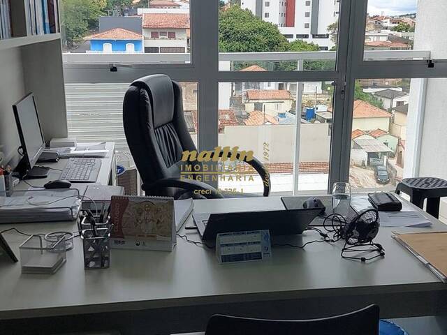 #SA0031 - Sala para Venda em Itatiba - SP - 2