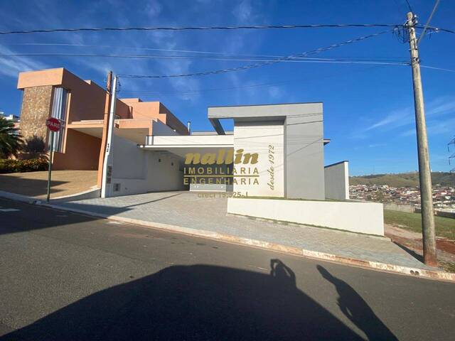 #CA0806 - Casa em condomínio para Venda em Itatiba - SP - 1