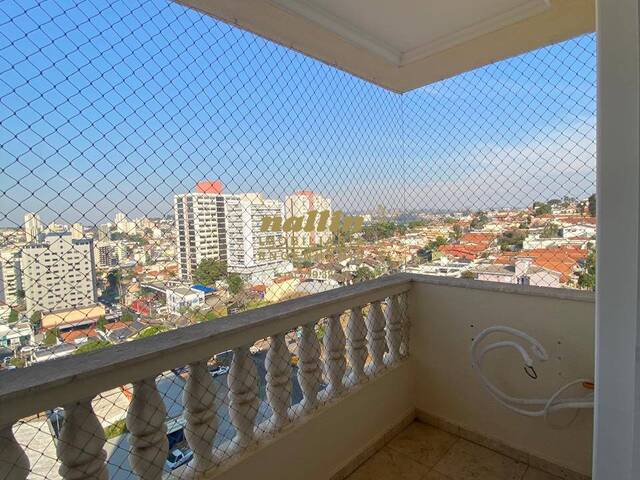 #AP0714 - Apartamento para Venda em Itatiba - SP - 2