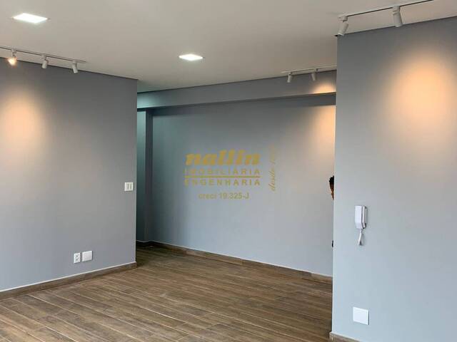 Sala para Venda em Itatiba - 5